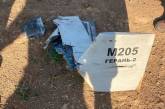 В Николаевской области за ночь уничтожено 14 дронов-камикадзе