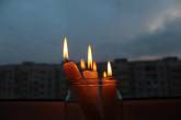 В Николаеве и области пропало электричество