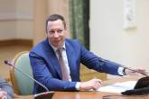НАБУ объявило в розыск эксглаву Нацбанка Шевченко