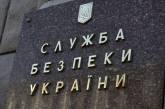 РФ вербует на войну в Украину списанием долгов за коммуналку, - СБУ
