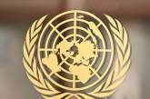 В ООН отреагировали на заявление РФ о о выходе из «зернового соглашения»