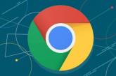 Google настоятельно призывает пользователей Chrome срочно обновить свои браузеры