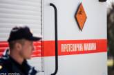 Россияне заминировали здание управления полиции в Херсоне: пришлось взорвать (видео)