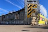 Как выглядит разрушенный захватчиками ТРЦ «Фабрика» в Херсоне (фото)