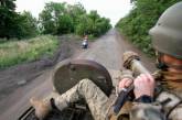 В ВСУ объяснили, почему освобождение Луганской области будет сложным