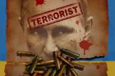 Европарламент объявил РФ спонсором терроризма