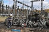 ЕБРР выделил 372 млн евро для срочного ремонта энергетической инфраструктуры Украины