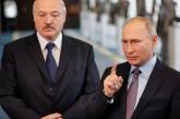 Кремль хочет убить Лукашенко, - аналитики RLI