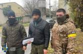 СБУ задержала двух коллаборантов, ставших на Херсонщине «российскими полицейскими»