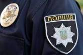 В Николаевской области патрульный сломал ребро пассажиру авто: ему грозит до 8 лет тюрьмы