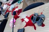 В Южноукраинске рабочие места депутатов неизвестные облили «кровью» (фото)