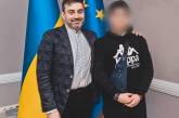 В Украину вернули подростка, которого оккупанты вывезли в РФ