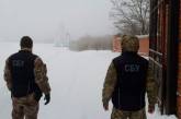 СБУ пришла с проверкой в УПЦ МП в Сумской области