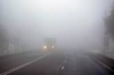 Осторожно: на трассе под Первомайском сильный туман (видео)