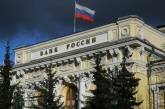 Российские банки будут вручать должникам мобилизационные повестки
