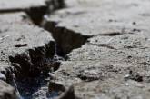 В Закарпатской области было зафиксировано землетрясение