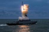Россия удерживает в Средиземном море пять носителей Калибров, - ВМС