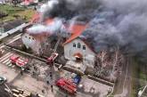 На Миколаївщині масштабна пожежа – горить дім молитви