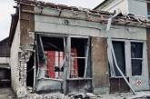 Появились фото и видео разрушенной части ГСЧС в Херсоне
