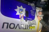 В Николаевской области задержали «закладчиков»: количество «свертков» исчисляется сотнями