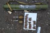 У Дніпропетровській області посеред вулиці продавали гранатомет і гранати