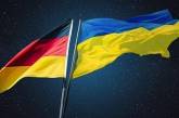 Германия пока не будет принимать решение о танках для Украины 