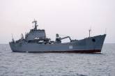 Військовий корабель РФ привернув увагу Британії у Північному морі: подробиці