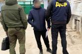В Вознесенске задержали вымогателей: им «светит» 12 лет тюрьмы