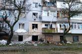 Оккупанты утром обстреляли Очаков: повреждена многоэтажка, горели автомобили
