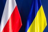 В Польше работают более 300 пунктов помощи украинцам