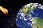 К Земле летит огромный астероид, который только обнаружили