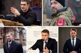 В Україні назвали ТОП-5 найкрасивіших чоловіків-чиновників