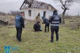 «Увидимся в аду»: в домовладении села Баштанского района обнаружены российские боеприпасы