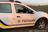 Автомобиль николаевских полицейских попал под обстрел: один человек погиб, 4 - тяжело ранены