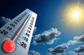 «Хрещенські морози»: у Миколаєві побито температурний рекорд за весь час спостережень