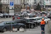 В МВД рассказали, автомобили каких цветов выбирают украинцы