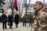 В Николаеве отметили День Соборности Украины: провели митинг и шествие