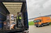 Дания передала Николаевщине 11 тонн оборудования для водоснабжения и отопления