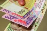 Ради спасения близких жители Николаевской области отдали мошенникам 52 тысячи гривен