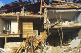 Окупанти обстріляли місто на Сумщині: постраждав спорткомплекс, дитсадок та приватні будинки