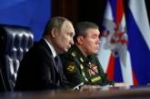 Герасимова призначили замість Суровікіна, щоб армія РФ перейшла від оборони до наступу, - NYT