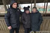 В Николаевской области разыскали пропавшую девочку