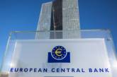 ЕЦБ повысил ставки на 50 базисных пунктов: обеспокоен высокой инфляцией