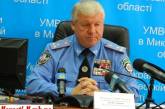 Полковник Парсенюк о поездке в Донецк: если милиционеры жалуются на  условия несения службы, значит к этой службе они не готовы