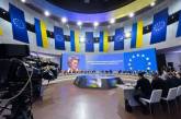 ЕК оценила соответствие Украины законам Евросоюза