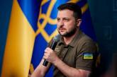 Украина документально зафиксировала намерение вступить в ЕС, - президент