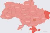 Воздушная тревога объявлена по всей Украине: угроза ударов «Кинжалами»
