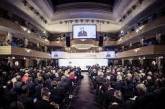 Глава МИД назвал приоритетные для Украины темы на Мюнхенской конференции по безопасности