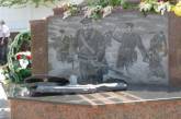 Памятный знак героям-ольшанцам в Корабельном районе изуродовали вандалы
