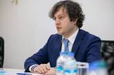 Глава правящей партии Грузии увидел «преимущество РФ в Украине»